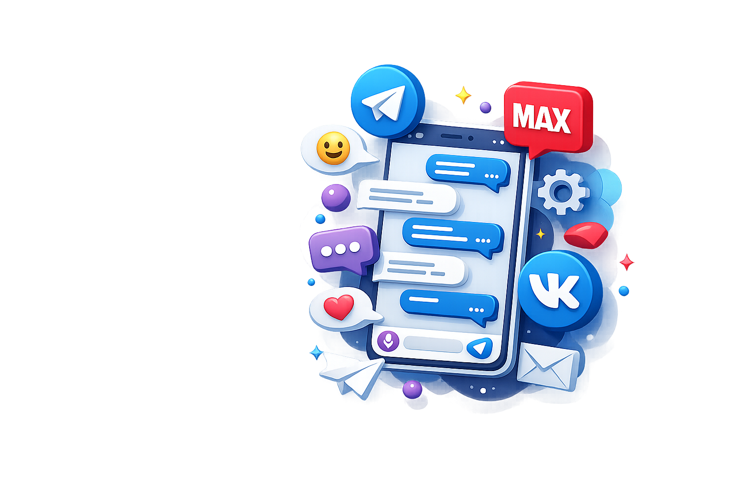 Чат-боты для бизнеса